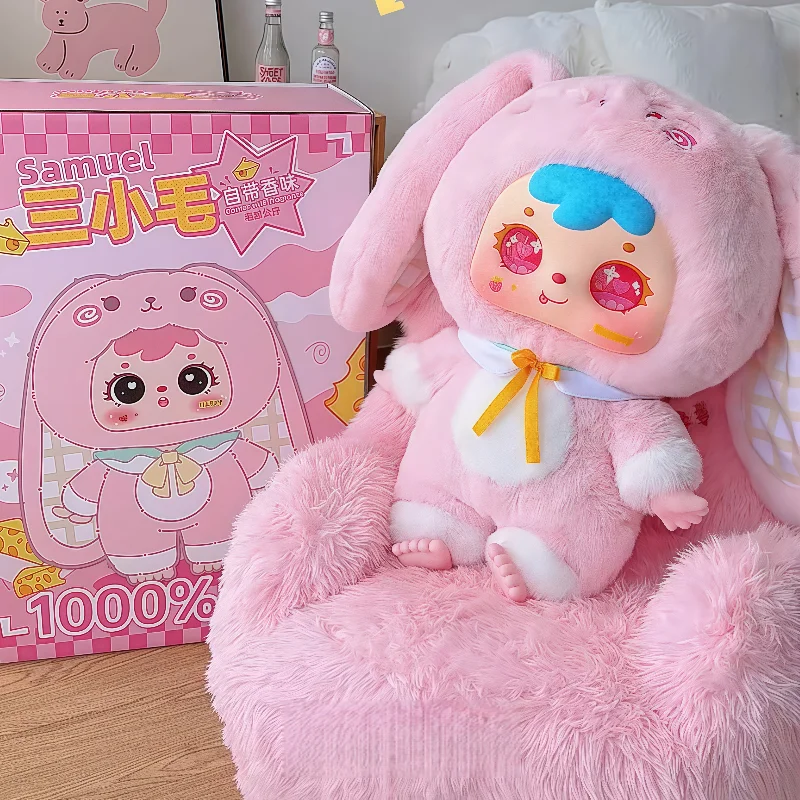 Samuel 1000% большая плюшевая кукла с тремя маленькими волосами, модная милая глухая коробка ручной работы, подарок-сюрприз для игрушек и хобби
Samuel 1000% большая плюшевая кукла с тремя маленькими волосами, модная милая глухая коробка ручной работы, подарок-сюрприз для игрушек и хобби