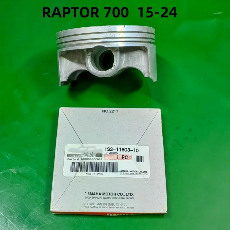 Piston rings are suitable for RAPTOR700 15-24, GRIZZLY700 14-24, and RHINO700 14-
Piston rings are suitable for RAPTOR700 15-24, GRIZZLY700 14-24, and RHINO700 14-
