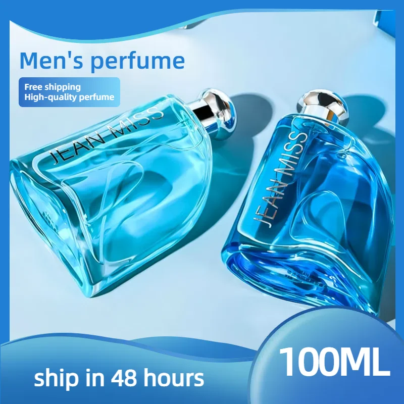 100ml Original Man Perfumes High-quality Blue Ocean Men's Perfume Philomone Perfume Spray Long-lasting Woody Eau De Toilette
100ml Original Man Perfumes High-quality Blue Ocean Men's Perfume Philomone Perfume Spray Long-lasting Woody Eau De Toilette