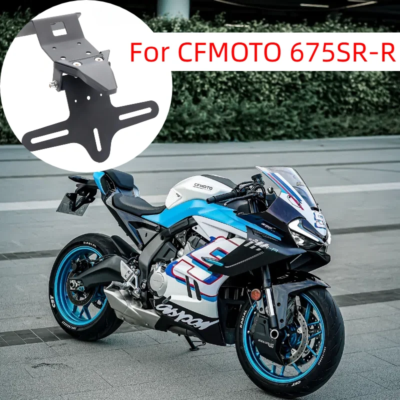 License Plate Holder For For CFMOTO 675SR-R 675SR R 675 SR-R 675NK 2024 2025 Motorcycle Tail Tidy Fender Eliminator LED Light
License Plate Holder For For CFMOTO 675SR-R 675SR R 675 SR-R 675NK 2024 2025 Motorcycle Tail Tidy Fender Eliminator LED Light