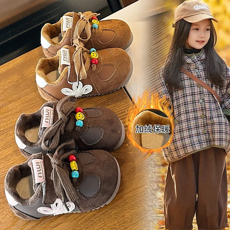 2025 NEW Fashionable and Hot-selling Girls Sports Shoe Flowers Children Fashion Sneakers Soft Sole Autumn New Causal Shoes
2025 NEW Fashionable and Hot-selling Girls Sports Shoe Flowers Children Fashion Sneakers Soft Sole Autumn New Causal Shoes