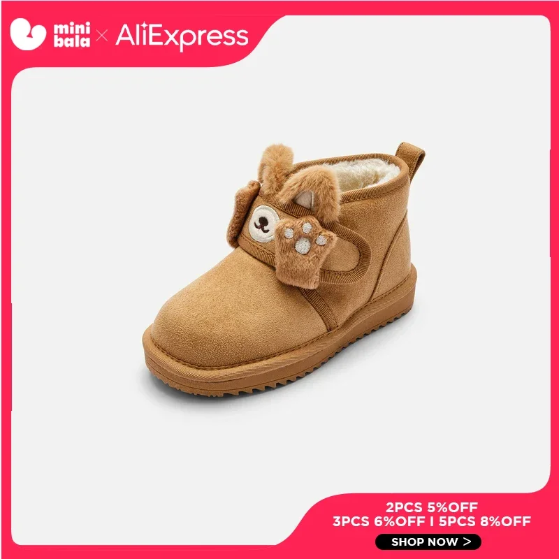 Balabala Kids Snow Boots Boys Girls Thickened and Fleece-Lined Anti-Slip Versatile Short Boots 2024 New Winter Boots
Balabala Kids Snow Boots Boys Girls Thickened and Fleece-Lined Anti-Slip Versatile Short Boots 2024 New Winter Boots
