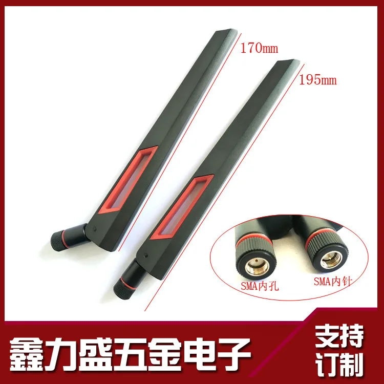 Asus Ac Antenna Ac66 /ac68 Original Binding Antenna Real 2.4g /5g Double Frequency Antenna Ac Antenna Sma Antenne Wifi
Asus Ac Antenna Ac66 /ac68 Original Binding Antenna Real 2.4g /5g Double Frequency Antenna Ac Antenna Sma Antenne Wifi