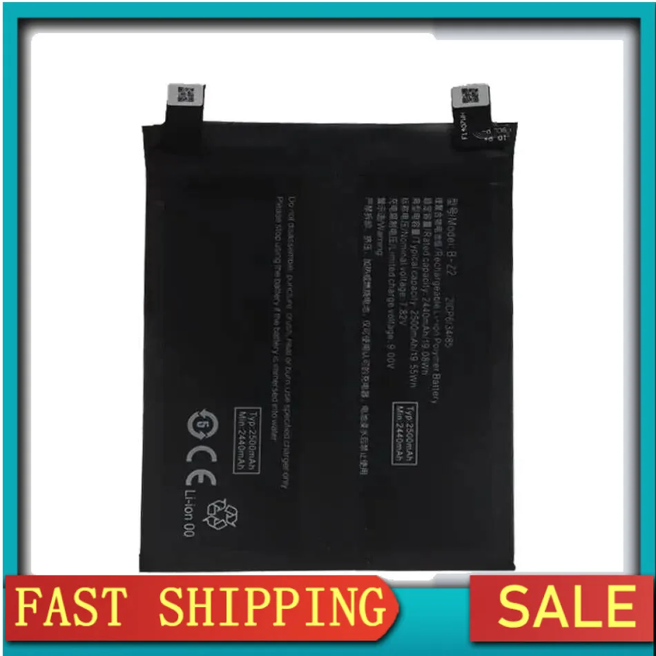 Reliable Power Mobile Phone Battery 2500Mah For Vivo Iqoo Neo 8 Pro B-Z2
Reliable Power Mobile Phone Battery 2500Mah For Vivo Iqoo Neo 8 Pro B-Z2