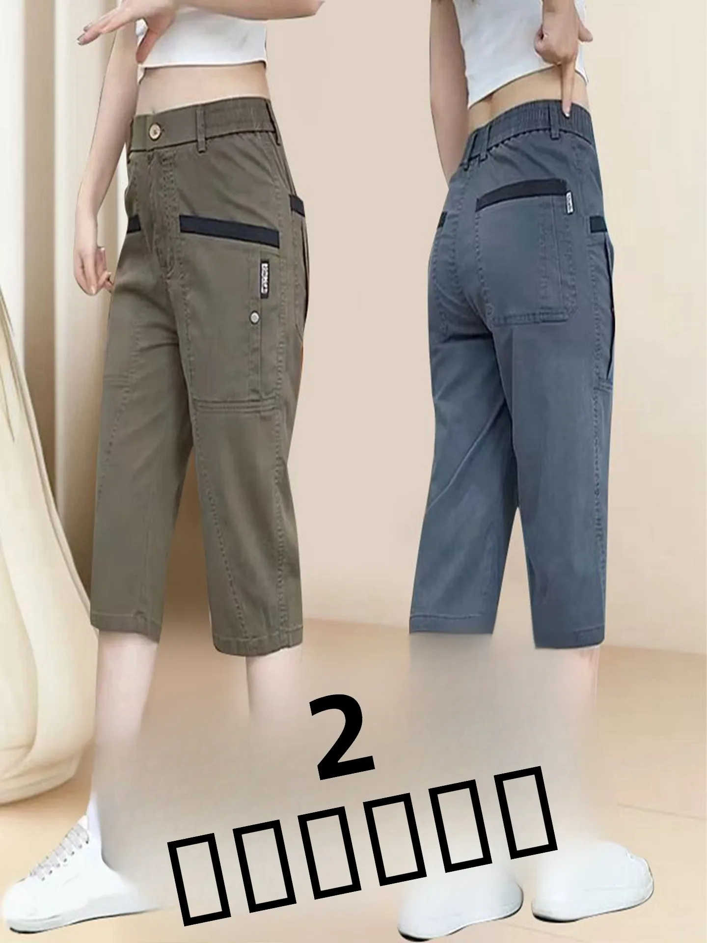 Qui Dry Casual Ice Silk Men's orts Summer Loose Straight Leg Seven-Four ket Breathable Versatile Elastic Workwear Mid-...
Qui Dry Casual Ice Silk Men's orts Summer Loose Straight Leg Seven-Four ket Breathable Versatile Elastic Workwear Mid-...