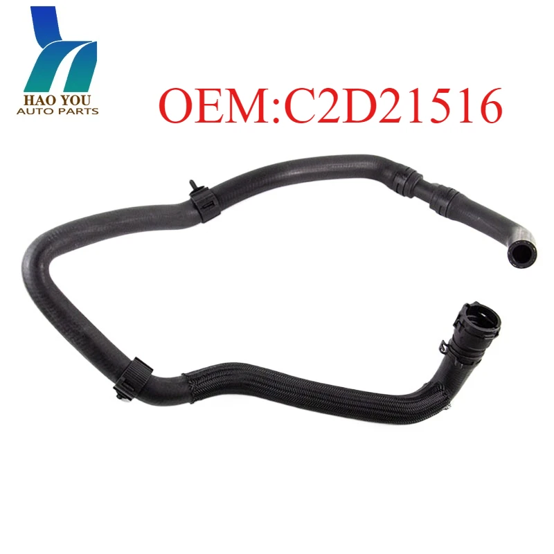 C2D21516 Auxiliary Radiator Pipe & Cooler Hose for Jaguar XF 2009-2015 & XJ 2010-2019, High Quality
C2D21516 Auxiliary Radiator Pipe & Cooler Hose for Jaguar XF 2009-2015 & XJ 2010-2019, High Quality