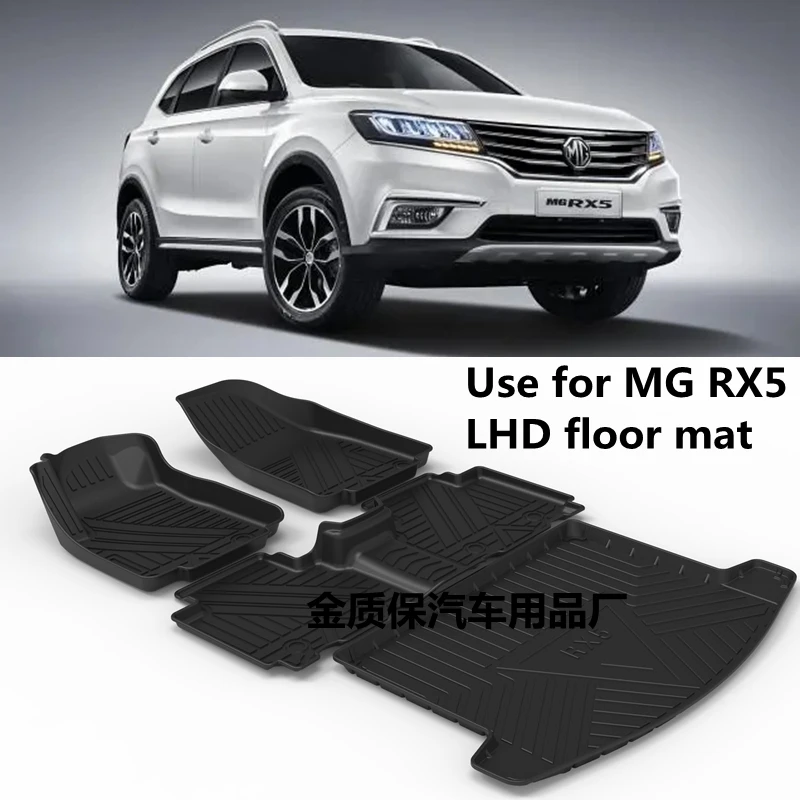 Подходит для MG RX5 автомобильный коврик MG RX5 автомобильные коврики MG RX5 коврики для багажника подходит для MG RX5 водонепроницаемый коврик MG RX5 коврики MG RX5 коврики
Подходит для MG RX5 автомобильный коврик MG RX5 автомобильные коврики MG RX5 коврики для багажника подходит для MG RX5 водонепроницаемый коврик MG RX5 коврики MG RX5 коврики
