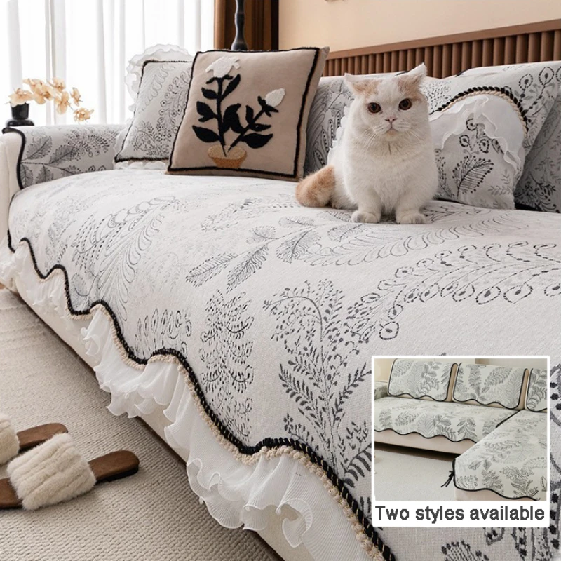 Luxury Cover Cloth Straight Strip Sofa Cover Thicken Sofa Mat Couch Slipcovers for Living Room Solid Color Anti-slip Sofa Towel
Luxury Cover Cloth Straight Strip Sofa Cover Thicken Sofa Mat Couch Slipcovers for Living Room Solid Color Anti-slip Sofa Towel