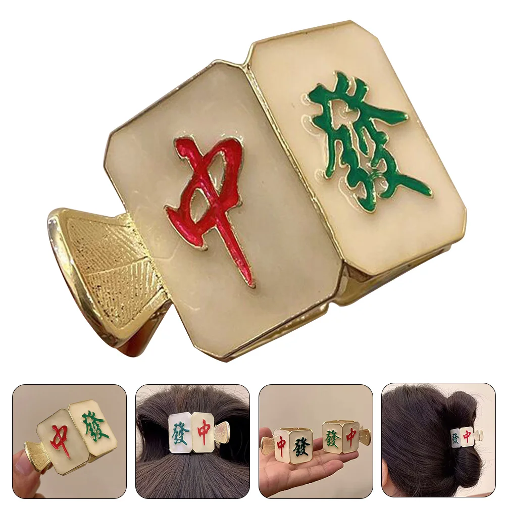 Creative Mahjong Hairpins Small Decorative Claw Clips Lightweight Festive Party Costume Hair Accessories For Women Girls
Creative Mahjong Hairpins Small Decorative Claw Clips Lightweight Festive Party Costume Hair Accessories For Women Girls