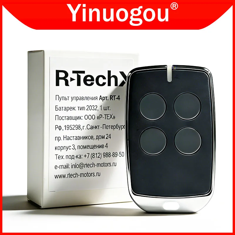 R-Tech RT-4 Garage Gate Remote Control 433MHz R-Tech SL600AC.M SL1000AC SL1000AC.M SL1500AC SL1500AC.M SL2000AC.M
R-Tech RT-4 Garage Gate Remote Control 433MHz R-Tech SL600AC.M SL1000AC SL1000AC.M SL1500AC SL1500AC.M SL2000AC.M