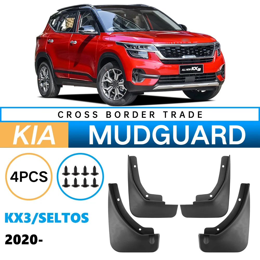 Car Mud Flaps Splash Guards Fender Mudguard for Kia KX3 Sportage and Seltos 2020-2025 Low Temperature Resistant Rubber
Car Mud Flaps Splash Guards Fender Mudguard for Kia KX3 Sportage and Seltos 2020-2025 Low Temperature Resistant Rubber