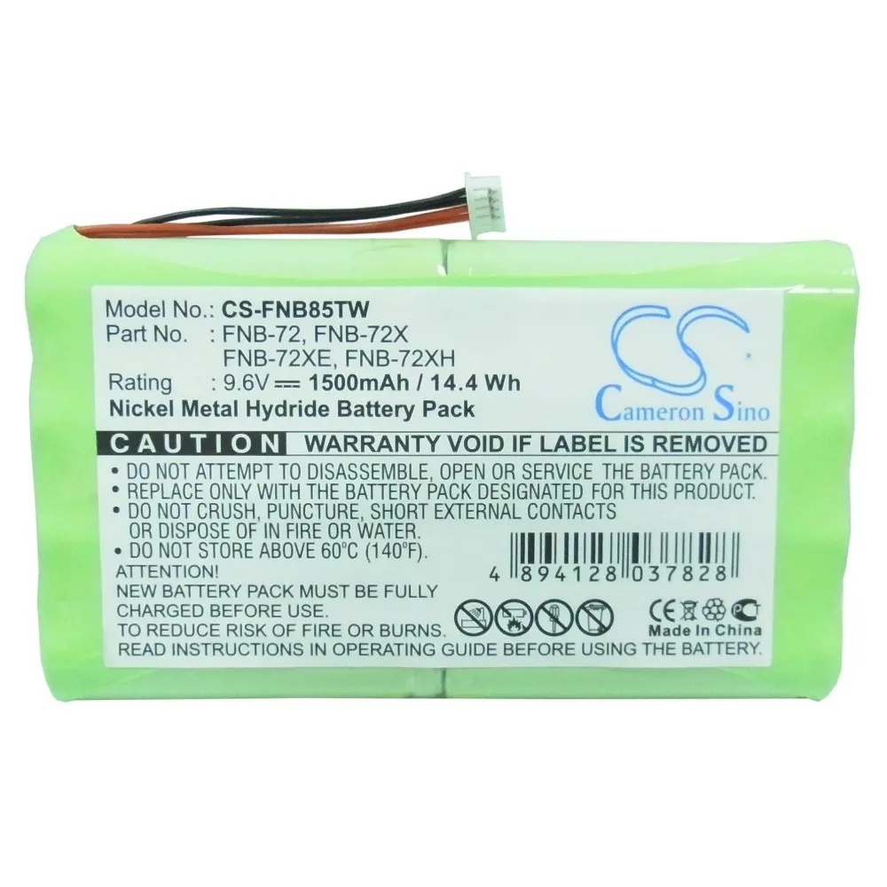 Replacement Battery for YAESU FT-817, FT-817ND, FT-818 FNB-72, FNB-72x, FNB-72xe, FNB-72xh, FNB-72xx, FNB-85, SBR-32MH 9.6V/mA
Replacement Battery for YAESU FT-817, FT-817ND, FT-818 FNB-72, FNB-72x, FNB-72xe, FNB-72xh, FNB-72xx, FNB-85, SBR-32MH 9.6V/mA
