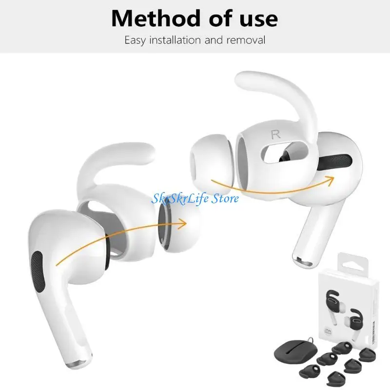 E65E 1Set Ear Hook Cover for 1 Silicone Protective Cover Skin Case Earpads Ear Cover Tip
E65E 1Set Ear Hook Cover for 1 Silicone Protective Cover Skin Case Earpads Ear Cover Tip