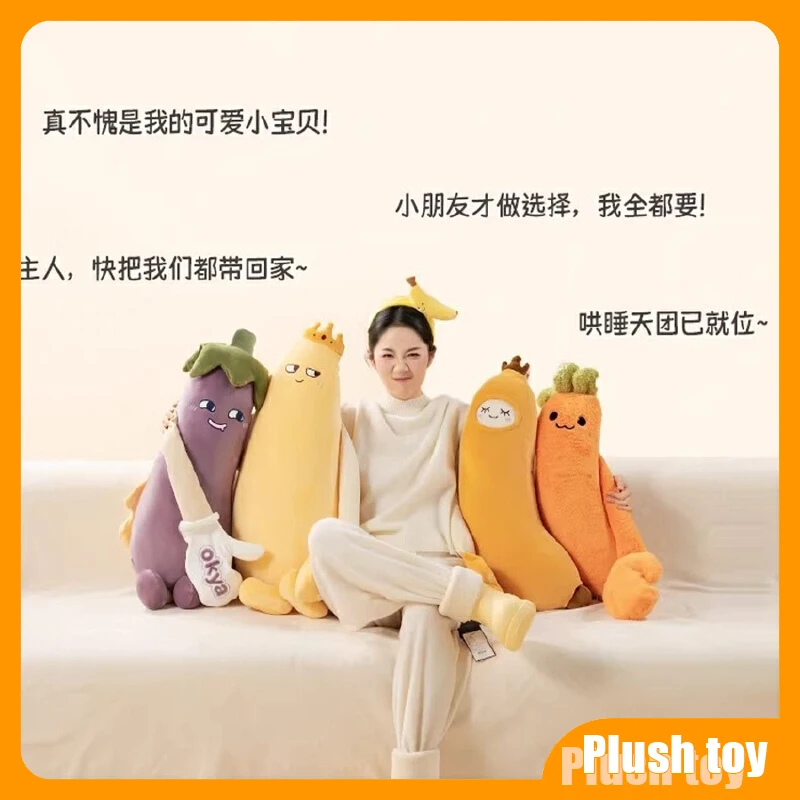 OKYA Eggplant King Remote Control Pillow Patting Sleep Cushion Egg Plant Hug Plush Sleeping Pillow Plushie Doll Birthday Gifts
OKYA Eggplant King Remote Control Pillow Patting Sleep Cushion Egg Plant Hug Plush Sleeping Pillow Plushie Doll Birthday Gifts