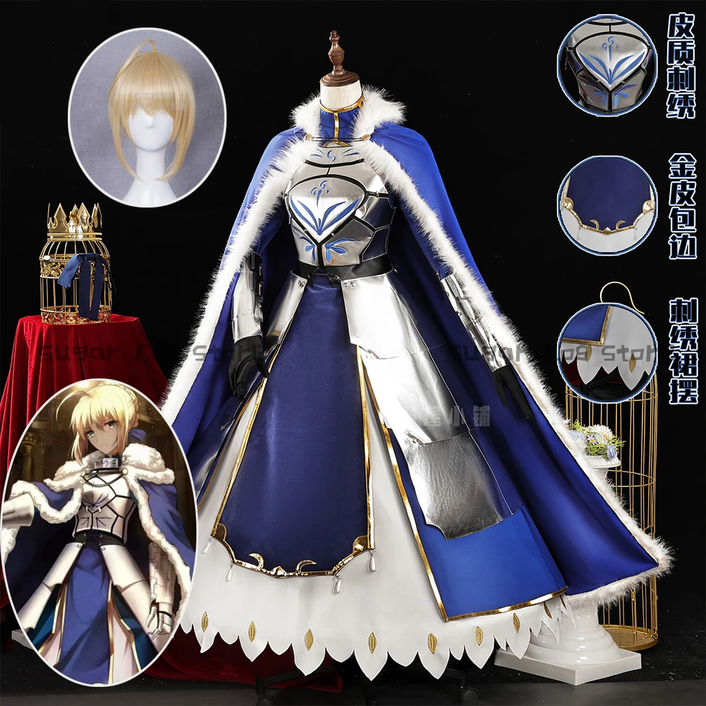 Game Fate/Stay Night Saber Cosplay Costume Wig Artoria Pendragon Saber Women Costume Armor Arutoria Halloween Carnival Party FGO
Game Fate/Stay Night Saber Cosplay Costume Wig Artoria Pendragon Saber Women Costume Armor Arutoria Halloween Carnival Party FGO