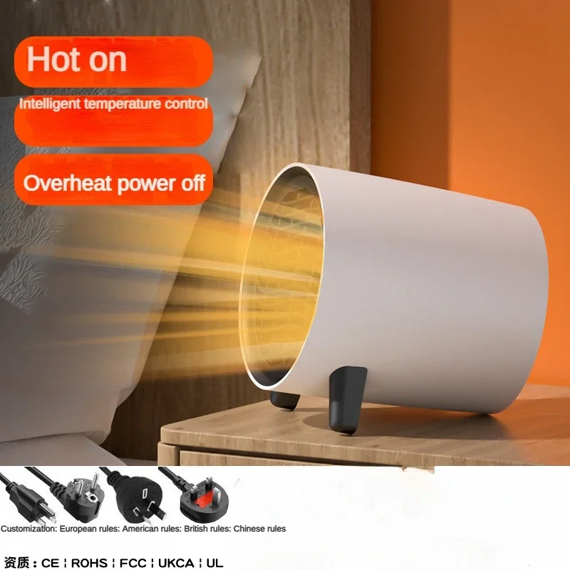 New PTC household heater small electric heater small sun desktop heater office quick heating hot air blower
New PTC household heater small electric heater small sun desktop heater office quick heating hot air blower
