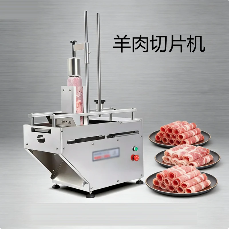 Household Electric Meat Cutter Slicer Commercial Small Beef Roll Meat Planer Cutting Lamb Roll Machine
Household Electric Meat Cutter Slicer Commercial Small Beef Roll Meat Planer Cutting Lamb Roll Machine