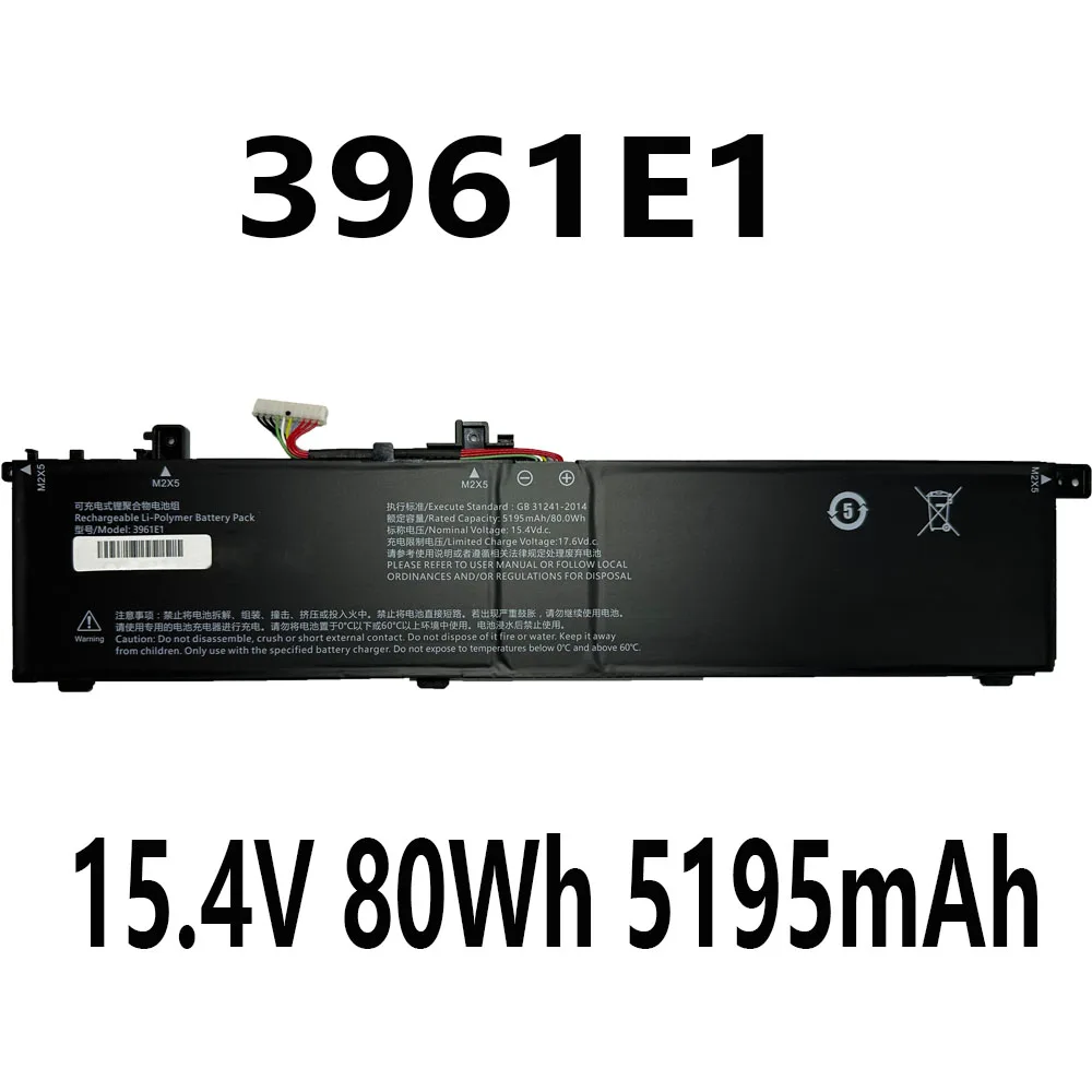 3961E1 15.4V 80Wh 5195mAh Laptop Battery For MACHENIKE 16 L16-i713650 Series 10Pin10 Wire
3961E1 15.4V 80Wh 5195mAh Laptop Battery For MACHENIKE 16 L16-i713650 Series 10Pin10 Wire