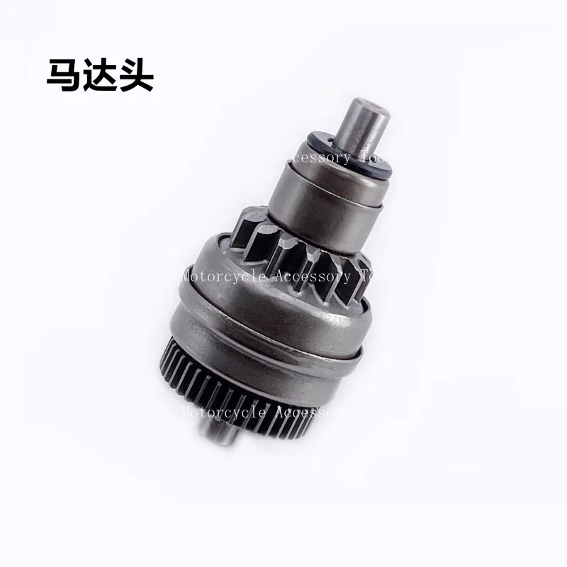 Suitable For Wuyang WH100T Head Starter Motor Gear Cover
Suitable For Wuyang WH100T Head Starter Motor Gear Cover
