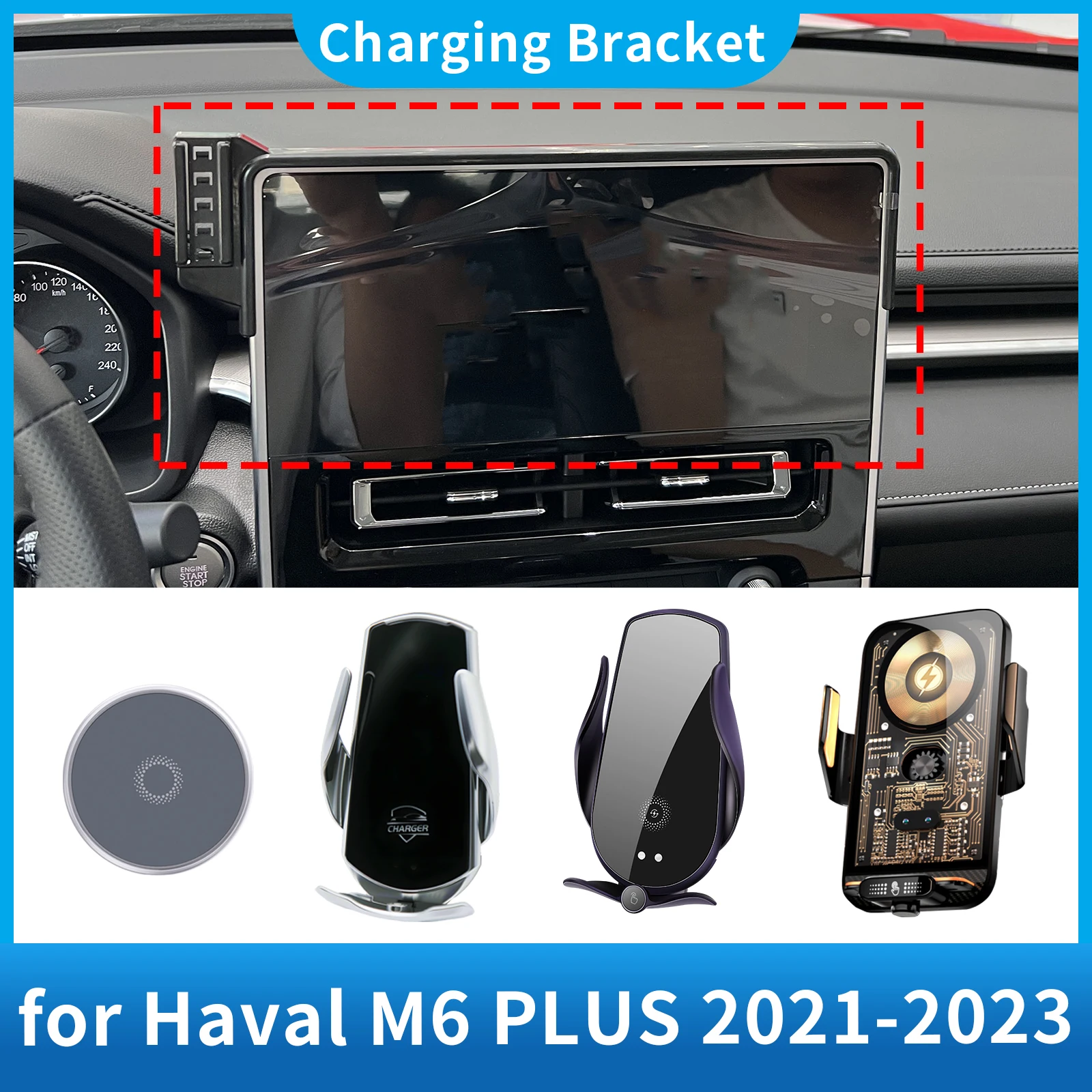 Car Phone Holder for Haval M6 PLUS 2021-2023 Screen Navigation GPS Bracket Base Accessories Charging 
Car Phone Holder for Haval M6 PLUS 2021-2023 Screen Navigation GPS Bracket Base Accessories Charging