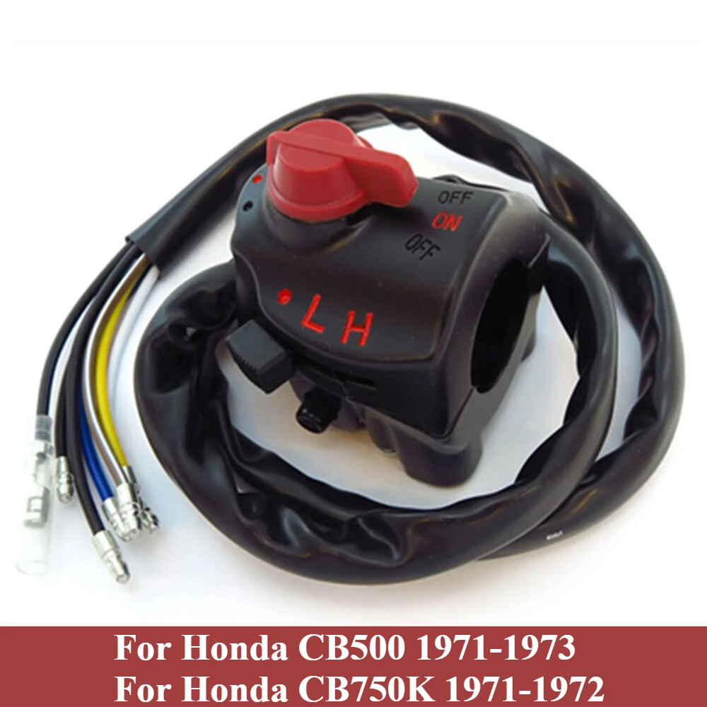 Крепление переключателя правого руля для Honda CB500 1971-1973 CB750K 1971-1972- OE: 35300-323-671 35300-300-674 
Крепление переключателя правого руля для Honda CB500 1971-1973 CB750K 1971-1972- OE: 35300-323-671 35300-300-674