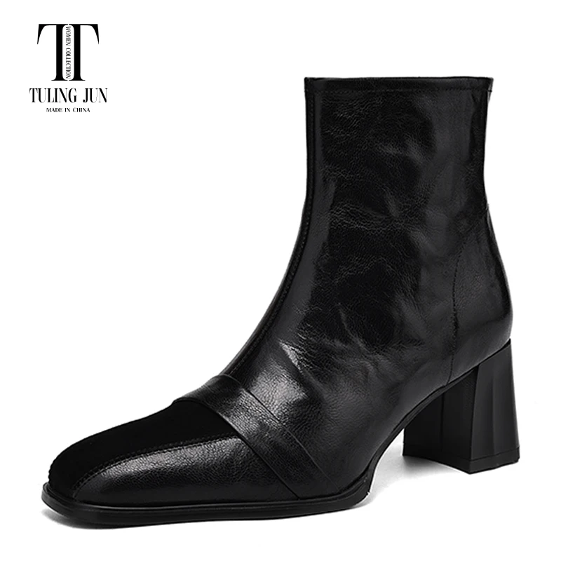 TULING JUN 2024 Autumn Winter Women's Short Boots Square Toe High Heel Fashion Comfort Elegant Show Leg Length Shoes For Women L
TULING JUN 2024 Autumn Winter Women's Short Boots Square Toe High Heel Fashion Comfort Elegant Show Leg Length Shoes For Women L