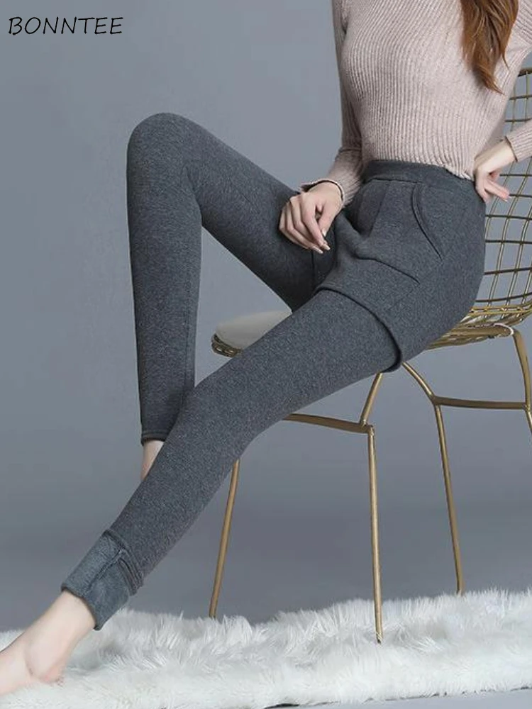 Plus Velvet Leggings Women Fake 2 Pcs Stretchy Warm Skinny All-match Soft Autumn Winter High Waist Fashion Ulzzang Classic Mujer
Plus Velvet Leggings Women Fake 2 Pcs Stretchy Warm Skinny All-match Soft Autumn Winter High Waist Fashion Ulzzang Classic Mujer