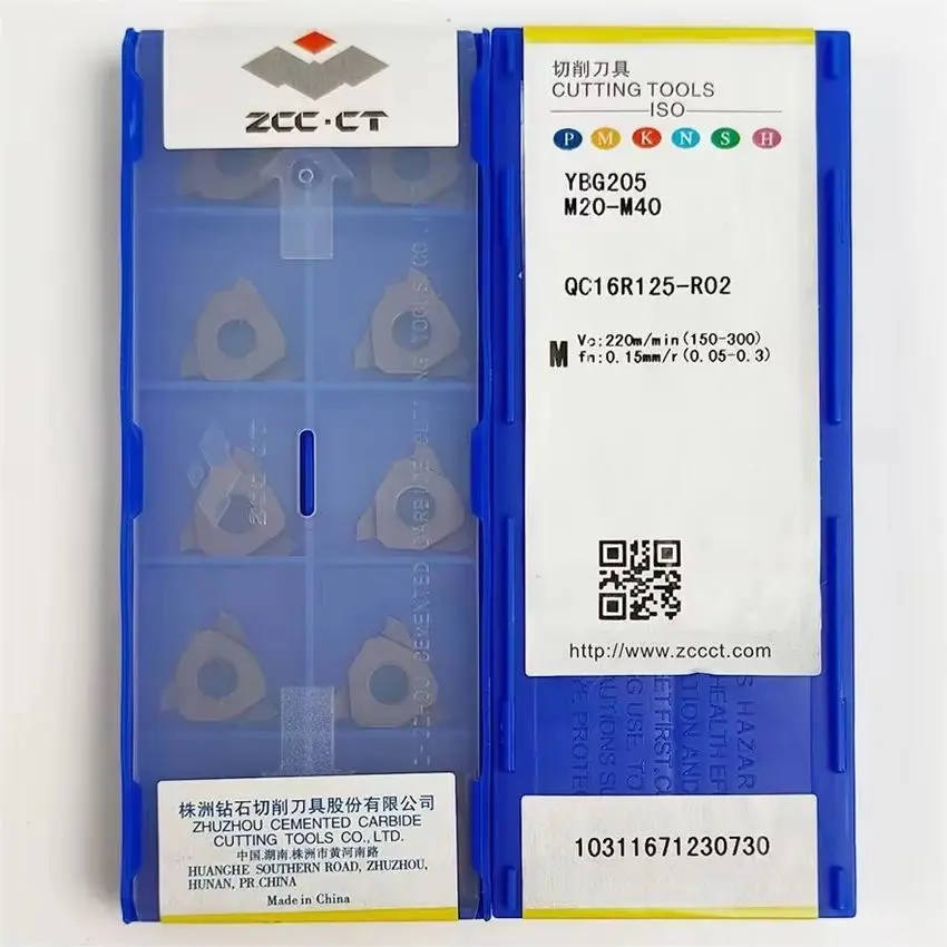 QC16R125-R02 YBG205/QC16L125-R02 YBG205/QC16R145-R02 YBG205/QC16R150-R02 YBG205 ZCC.CT QC16L CNC carbide inserts 10pcs/box
QC16R125-R02 YBG205/QC16L125-R02 YBG205/QC16R145-R02 YBG205/QC16R150-R02 YBG205 ZCC.CT QC16L CNC carbide inserts 10pcs/box