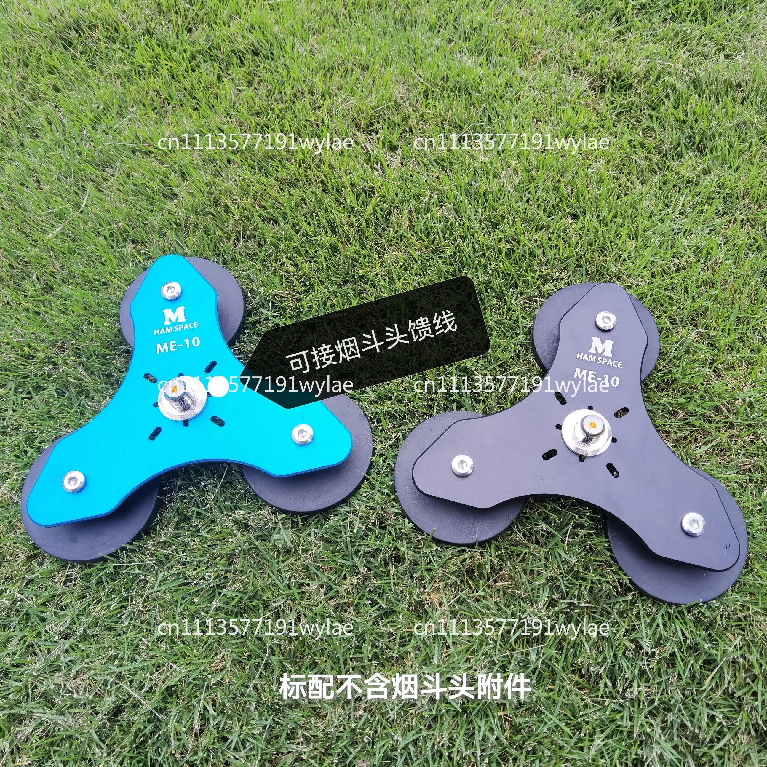 For ME-10 triangular chuck, car antenna strong magnetic car chuck
For ME-10 triangular chuck, car antenna strong magnetic car chuck