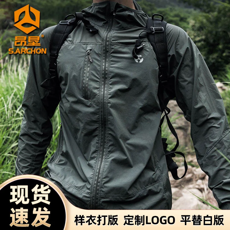 Spring and Summer Outdoor Tactical Jacket Sunscreen Ultra-thin Breathable, Quick Drying Clothes, UV Resistant Windbreaker Jacket
Spring and Summer Outdoor Tactical Jacket Sunscreen Ultra-thin Breathable, Quick Drying Clothes, UV Resistant Windbreaker Jacket