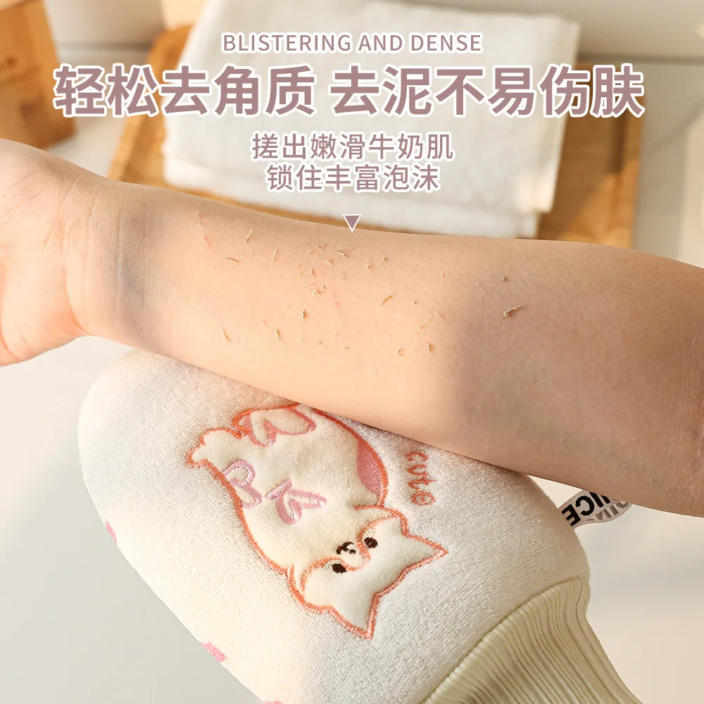 High quality cartoon embroidered children's bath towel, double-sided painless mud dipping dual-use shower gloves, scrubbing tool
High quality cartoon embroidered children's bath towel, double-sided painless mud dipping dual-use shower gloves, scrubbing tool