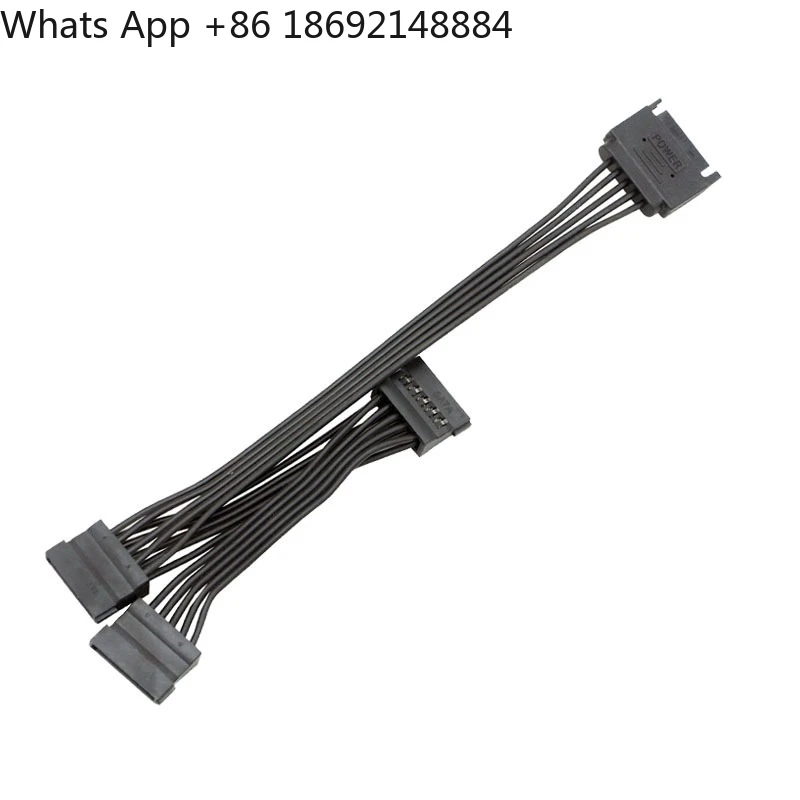 SATA one to five hard disk power cord one point three four six SATA15Pin hard disk power interface expansion cable
SATA one to five hard disk power cord one point three four six SATA15Pin hard disk power interface expansion cable