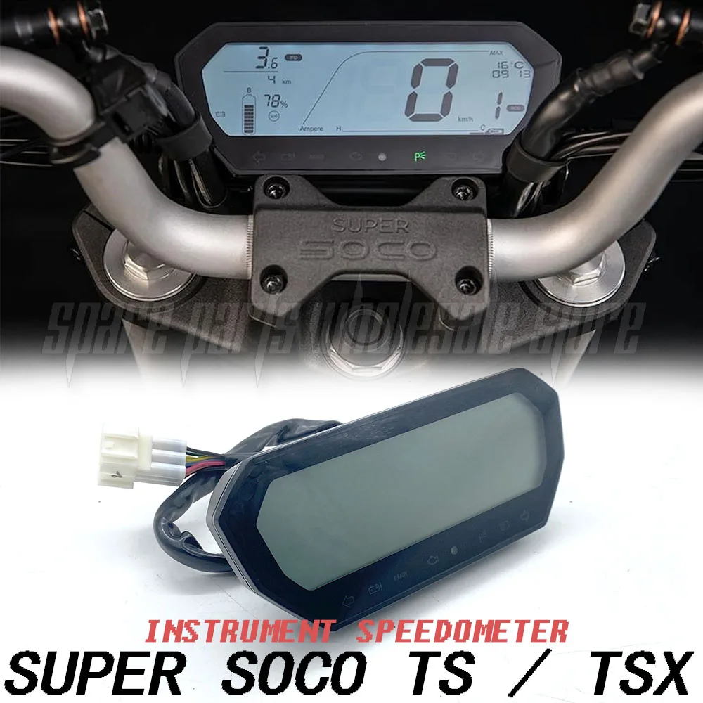 New For Super SOCO TS TSX Original Motorcycle Display Instrument Speedometer display screen Fit SOCO Ts TSX
New For Super SOCO TS TSX Original Motorcycle Display Instrument Speedometer display screen Fit SOCO Ts TSX