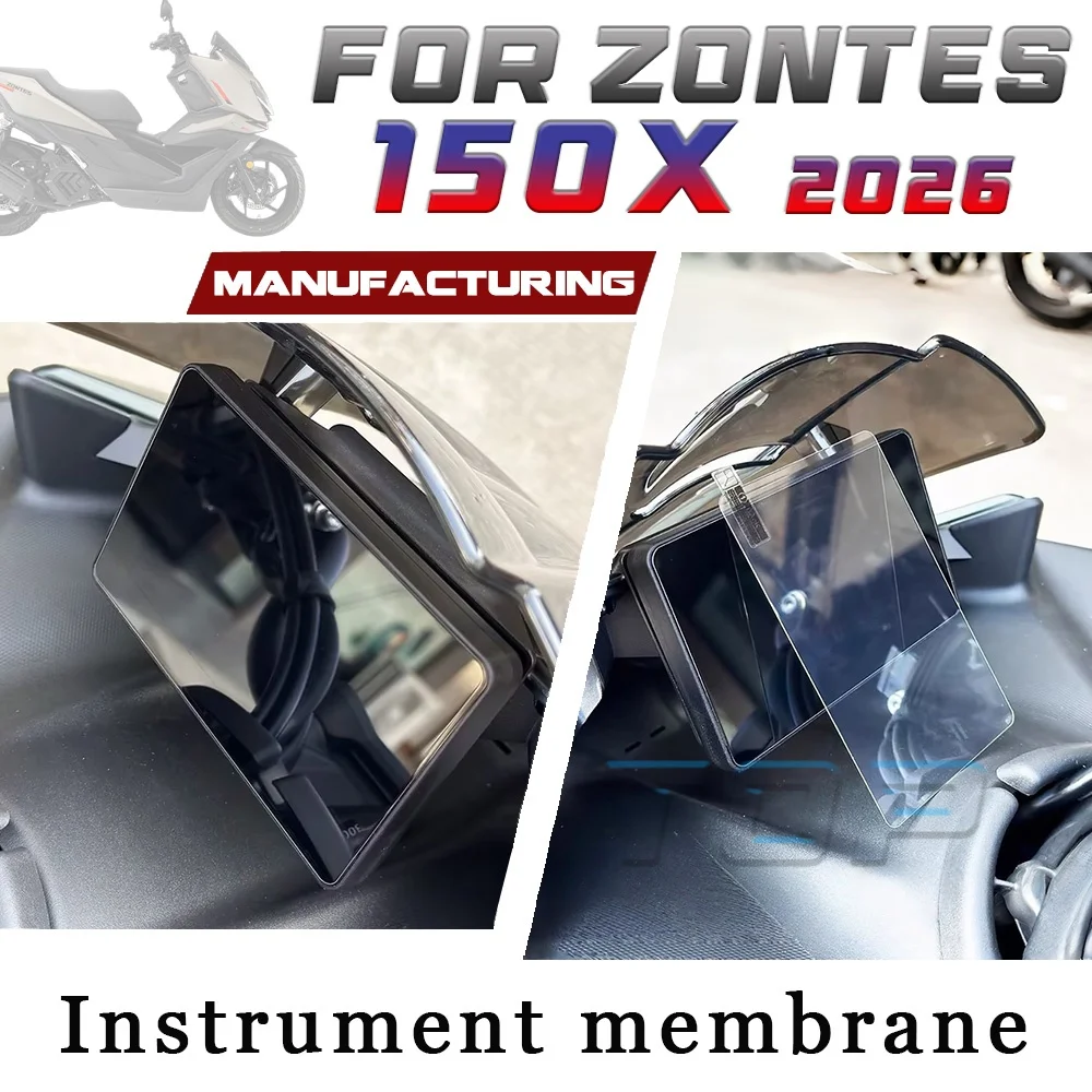 For ZONTES 150X/V modified instrument panel film X/V150 x/v150 high-definition scratch-resistant
For ZONTES 150X/V modified instrument panel film X/V150 x/v150 high-definition scratch-resistant