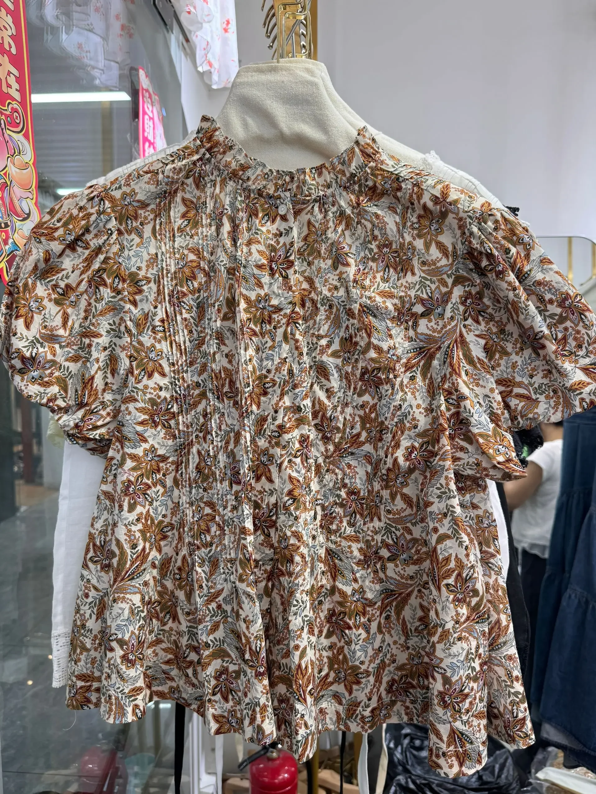 Women Floral Print Vintage Cotton Shirt Ruffled Collar Single Breasted Puff Sleeve Casual Blouse Top
Women Floral Print Vintage Cotton Shirt Ruffled Collar Single Breasted Puff Sleeve Casual Blouse Top
