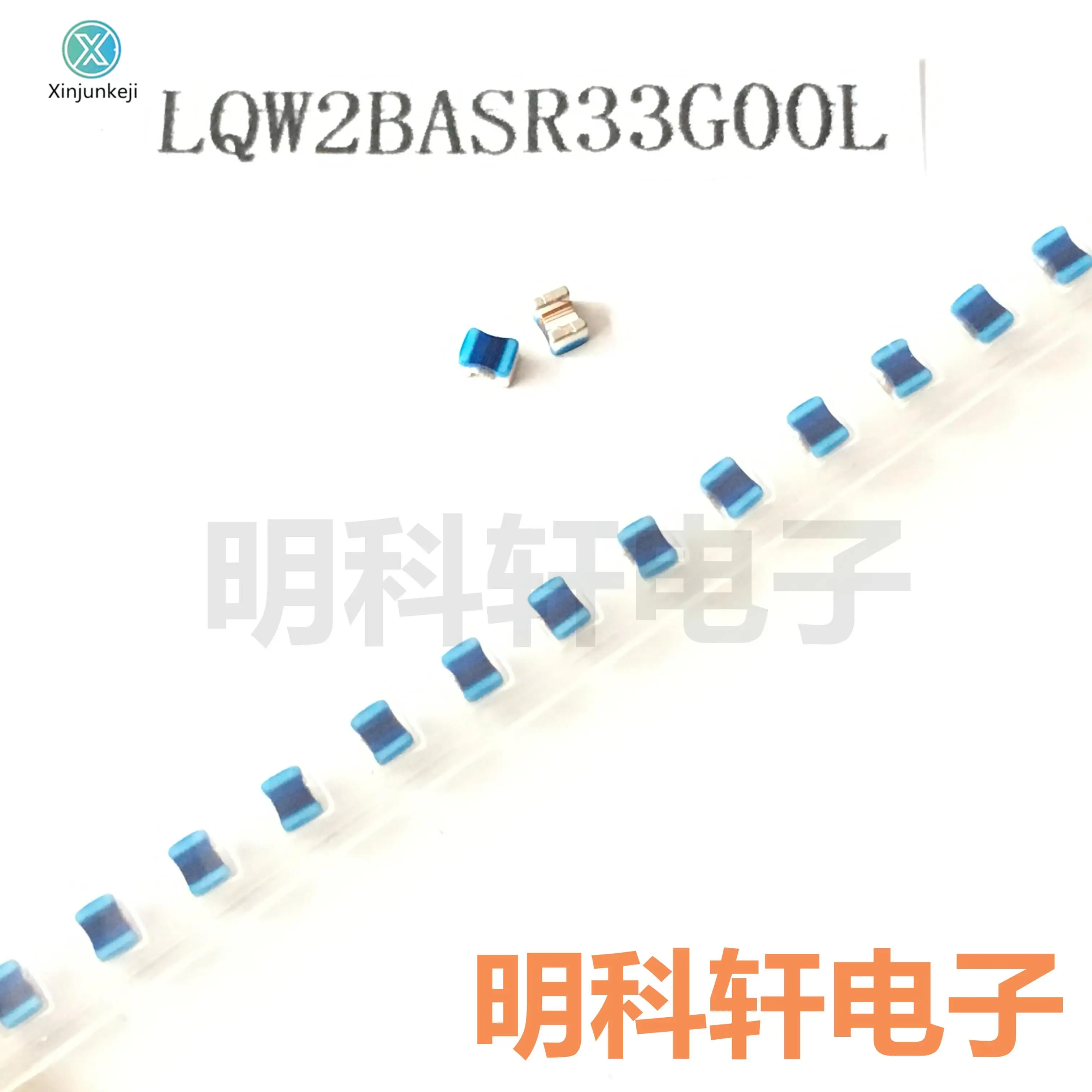 30 шт. Оригинальный Новый LQW2BASR33G00L SMD высокочастотный индуктор обмотки проволоки 0805 330nH ± 2%
30 шт. Оригинальный Новый LQW2BASR33G00L SMD высокочастотный индуктор обмотки проволоки 0805 330nH ± 2%