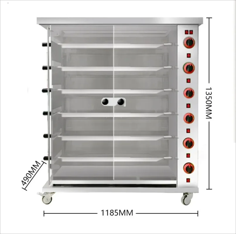 New Standing Vertical Roasting Machine Rotary Chicken Rotisserie Grill Machine Rotisserie Chicken Machine Commercial
New Standing Vertical Roasting Machine Rotary Chicken Rotisserie Grill Machine Rotisserie Chicken Machine Commercial