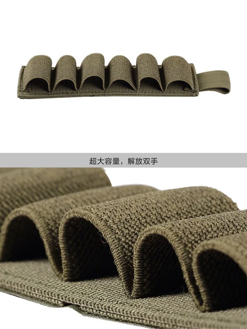 Outdoor 6-hole loose bullet patch bag Accessories Tactical Shotgun Shell Holder Armor Pouch Tool Elastic Bag
Outdoor 6-hole loose bullet patch bag Accessories Tactical Shotgun Shell Holder Armor Pouch Tool Elastic Bag