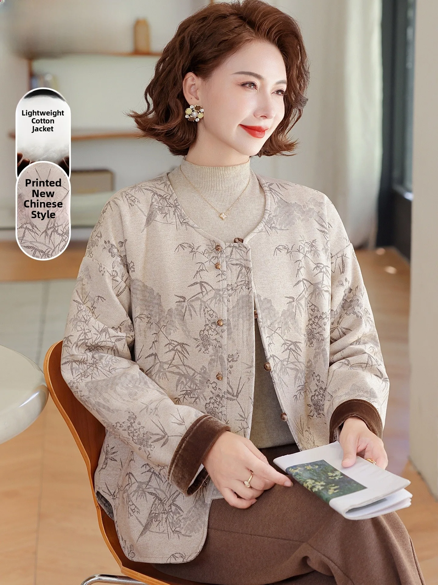 Новая китайская модная хлопковая куртка для женщин среднего и старшего возраста, теплая, утолщенная, из полиэфирного волокна, с круглым вырезом, на молнии.
Новая китайская модная хлопковая куртка для женщин среднего и старшего возраста, теплая, утолщенная, из полиэфирного волокна, с круглым вырезом, на молнии.