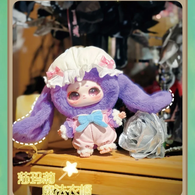 Baby Three Samael Magic Wardrobe, серия мягких игрушек, плюшевая слепая коробка, серия, милый коллекционный декор для комнаты для девочек, подвесной орнамент
Baby Three Samael Magic Wardrobe, серия мягких игрушек, плюшевая слепая коробка, серия, милый коллекционный декор для комнаты для девочек, подвесной орнамент