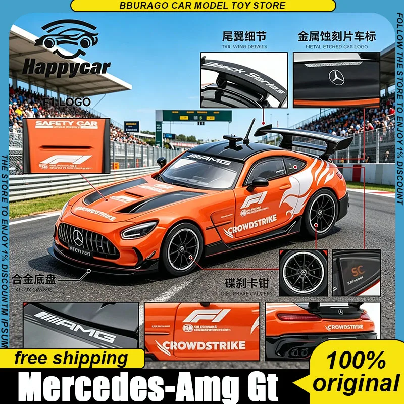 Happycar 1:64 Mercedes-Benz Amg Gt Black Series Safety Car Alloy Model Blister Card Pack Multiple Finish Static Display Toy Gift
Happycar 1:64 Mercedes-Benz Amg Gt Black Series Safety Car Alloy Model Blister Card Pack Multiple Finish Static Display Toy Gift