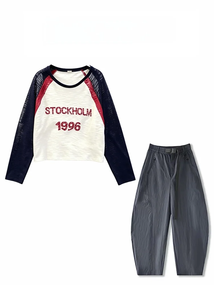 Summer Casual Loose Women's Long Sleeve T-Shirt And Pants Two-Piece Set Thin Breathable Comfortable Fashion Outfit Ensemble
Summer Casual Loose Women's Long Sleeve T-Shirt And Pants Two-Piece Set Thin Breathable Comfortable Fashion Outfit Ensemble