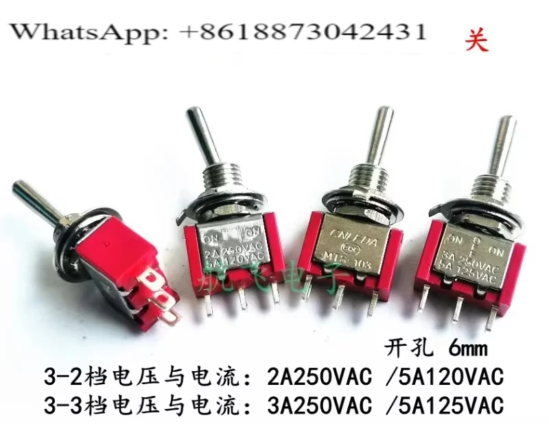 Тайваньский au-dio small k-nob, 3-контактный, 2-я передача, 3-контактный, 3-я передача, тумблер 2A250V (50 шт.)
Тайваньский au-dio small k-nob, 3-контактный, 2-я передача, 3-контактный, 3-я передача, тумблер 2A250V (50 шт.)