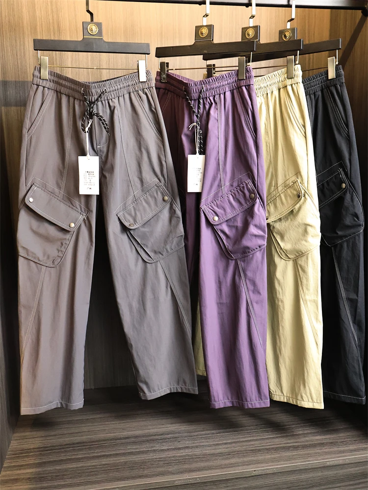 Quick Dry Outdoor Men's Casual Pants Straight Leg Sporty Autumn Fashionable All-Match Lightweight Workwear Trousers
Quick Dry Outdoor Men's Casual Pants Straight Leg Sporty Autumn Fashionable All-Match Lightweight Workwear Trousers