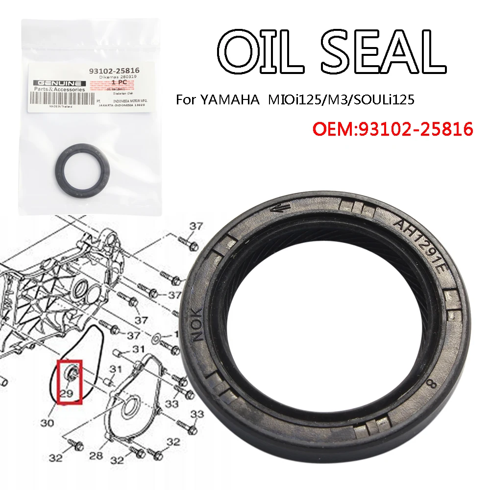 Боковой шкив масляного уплотнения для YAMAHA MIOi125/M3/SOULi125 93102-25816
Боковой шкив масляного уплотнения для YAMAHA MIOi125/M3/SOULi125 93102-25816