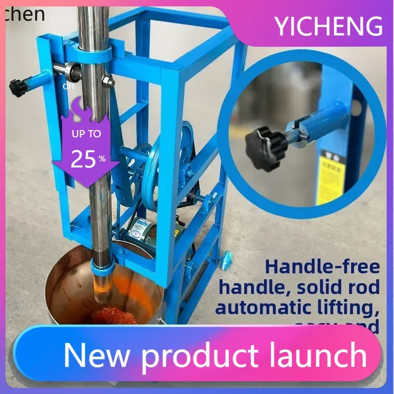 II2-27 Pepper Breaker Beating Grinder Machine for brewing chili noodles
II2-27 Pepper Breaker Beating Grinder Machine for brewing chili noodles
