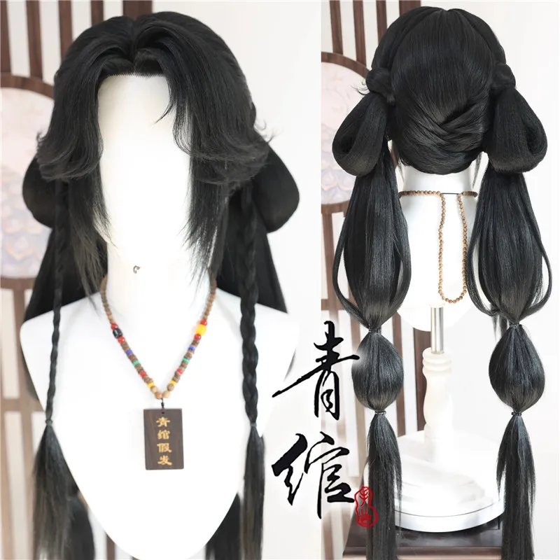 Styled Wudu Loli Cos Wig Game JIANXIAQINGYUANIII Long Cosplay Wigs Black Heat Resistant Synthetic Hair Wigs + Wig Cap
Styled Wudu Loli Cos Wig Game JIANXIAQINGYUANIII Long Cosplay Wigs Black Heat Resistant Synthetic Hair Wigs + Wig Cap