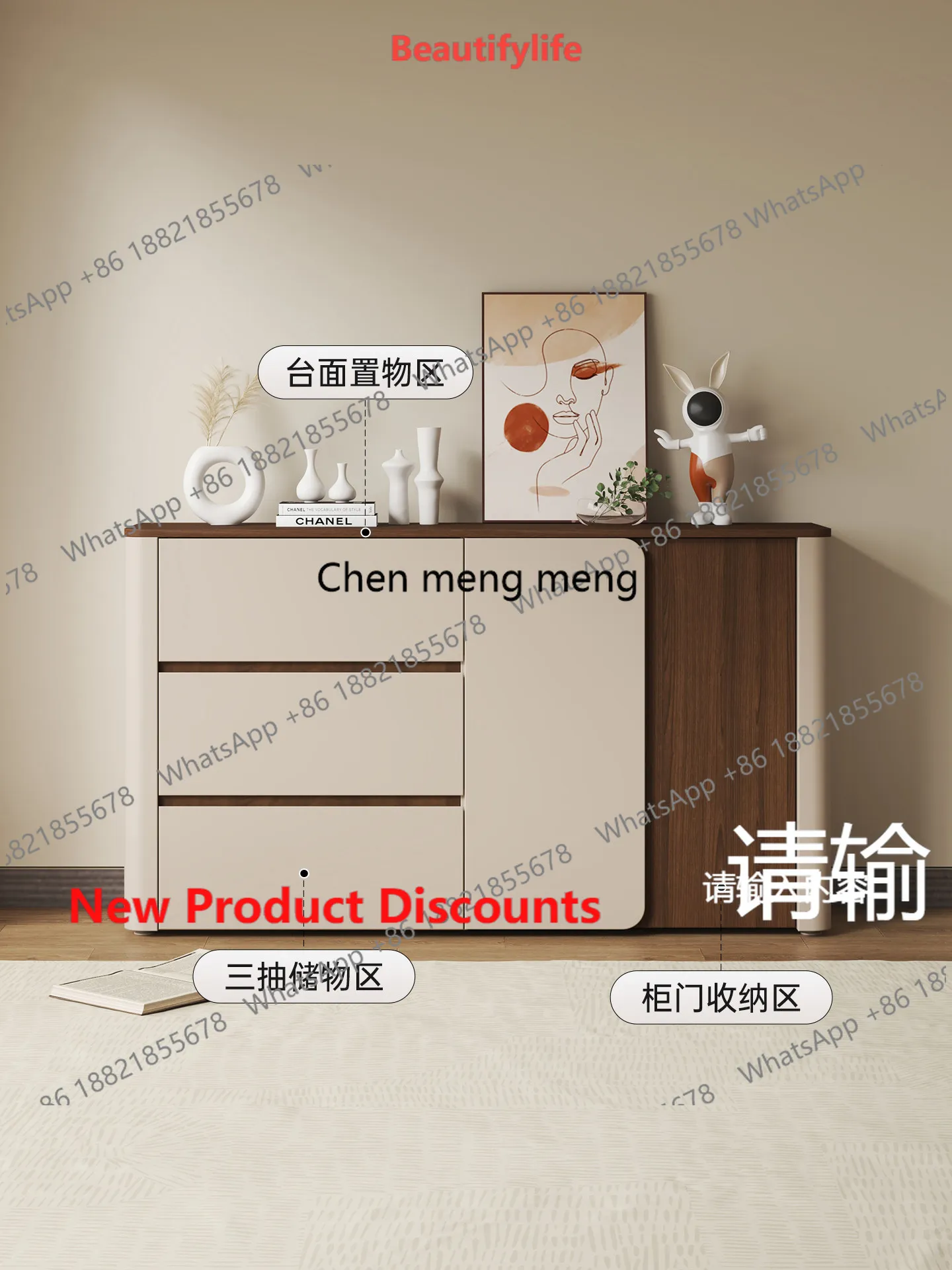 10 Italian chest of drawers, high-end living room, wall storage, household bedroom, bedside storage, solid wood chest of drawers
10 Italian chest of drawers, high-end living room, wall storage, household bedroom, bedside storage, solid wood chest of drawers