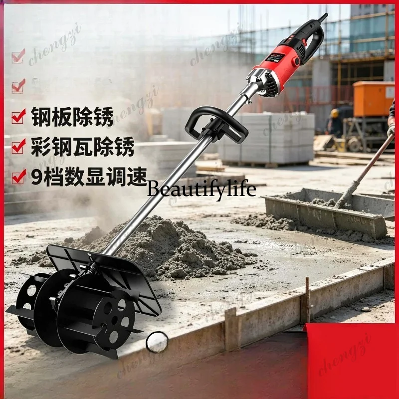 A81 concrete mixer high power cement mortar sand ash feed electric ash mixer
A81 concrete mixer high power cement mortar sand ash feed electric ash mixer