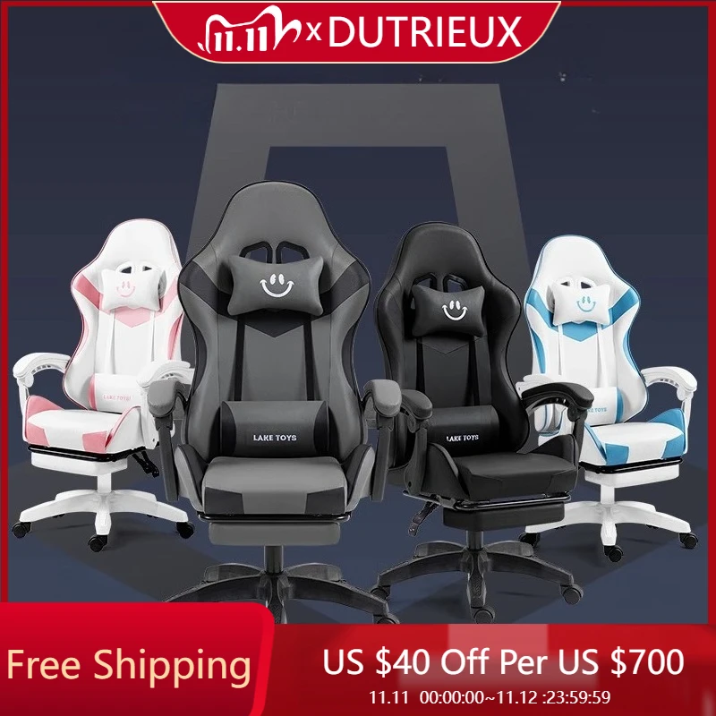 Rotatable computer chair Comfortable sedentary Luxury footrest aesthetics chair romantic nordic executive muebles furniture
Rotatable computer chair Comfortable sedentary Luxury footrest aesthetics chair romantic nordic executive muebles furniture